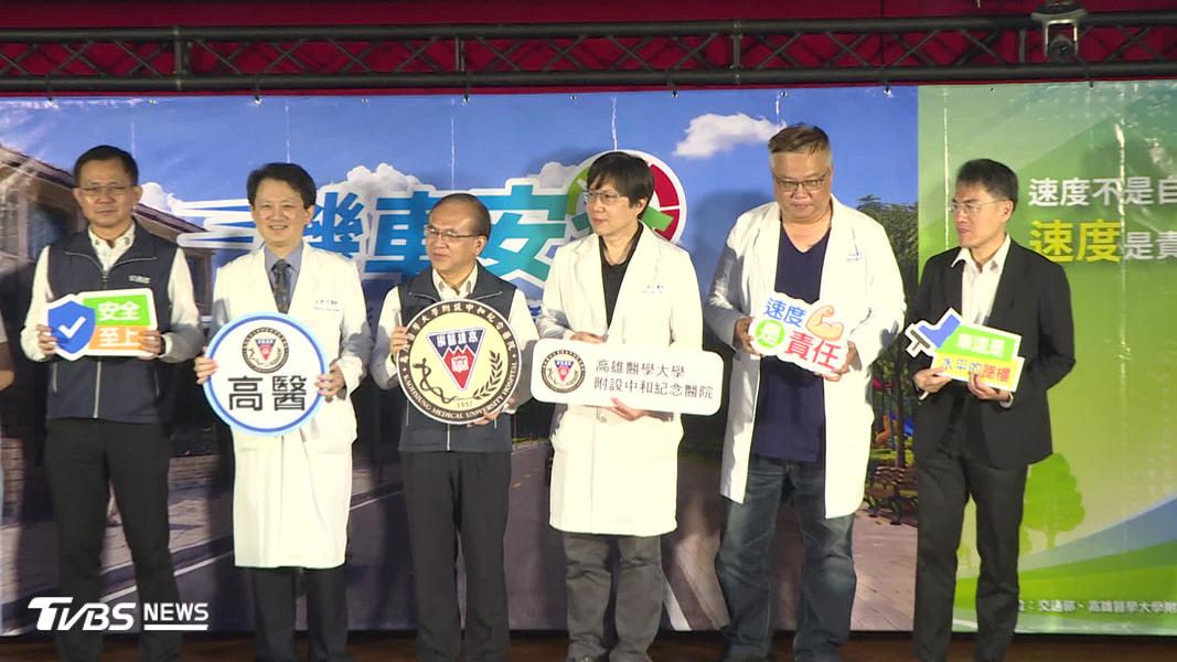 (圖/TVBS)