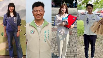 高雄大選空戰誰最猛?政二代社群影響力出爐 她拿下五冠王