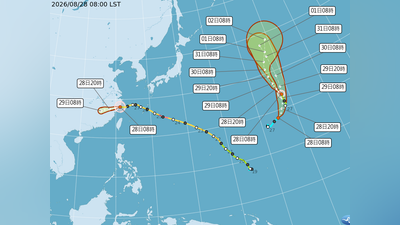 天氣/三颱共舞!颱風「班朗」生成 沙德爾夾西南風南部雨彈炸
