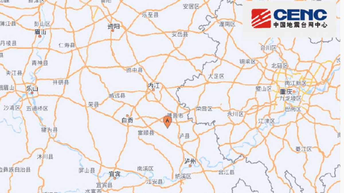 四川規模5.1地震!重慶震感明顯手機警報響兩次 網:整棟在晃