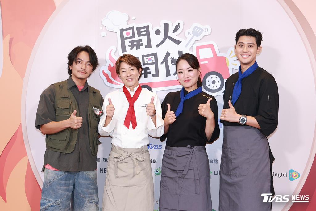 李玉璽(右起)、鄭智善、川越達也、楊銘威出席開播記者會。(圖/黃城碩攝)