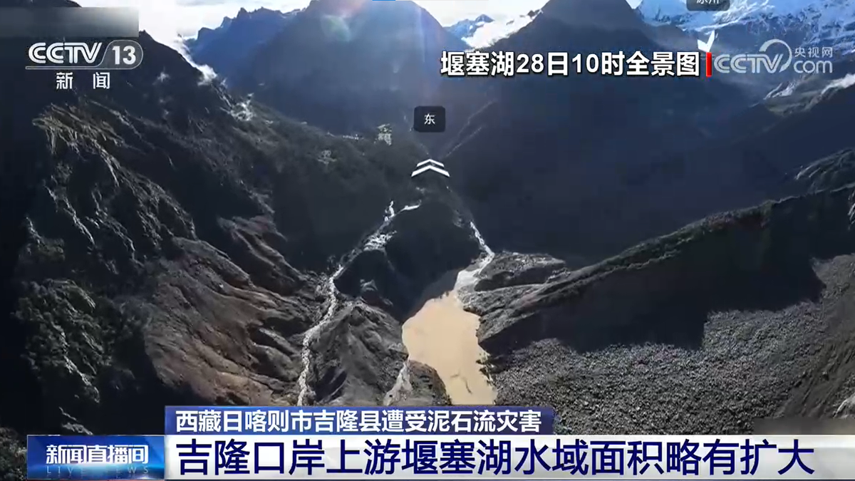 西藏吉隆口岸堰塞湖開始溢流!尼泊爾恐二次山崩 道路搶通急喊卡