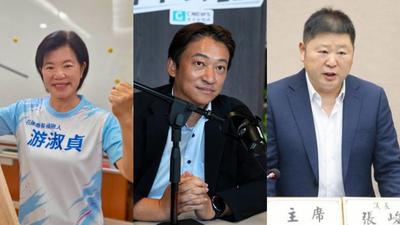《風傳媒》民調/花蓮三腳督洗牌!游淑貞29%領先 張峻首超魏嘉賢