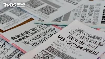 倒數計時!3-4月統一發票「5張千萬大獎」沒人領
