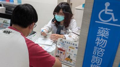 跨4院看7科!83歲婦日吞20種藥「一半重複」 專家揭嚴重後果