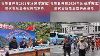 堰塞湖溢流救援暫停!傳吉隆口岸才進行防災演練 網:估大半不在了