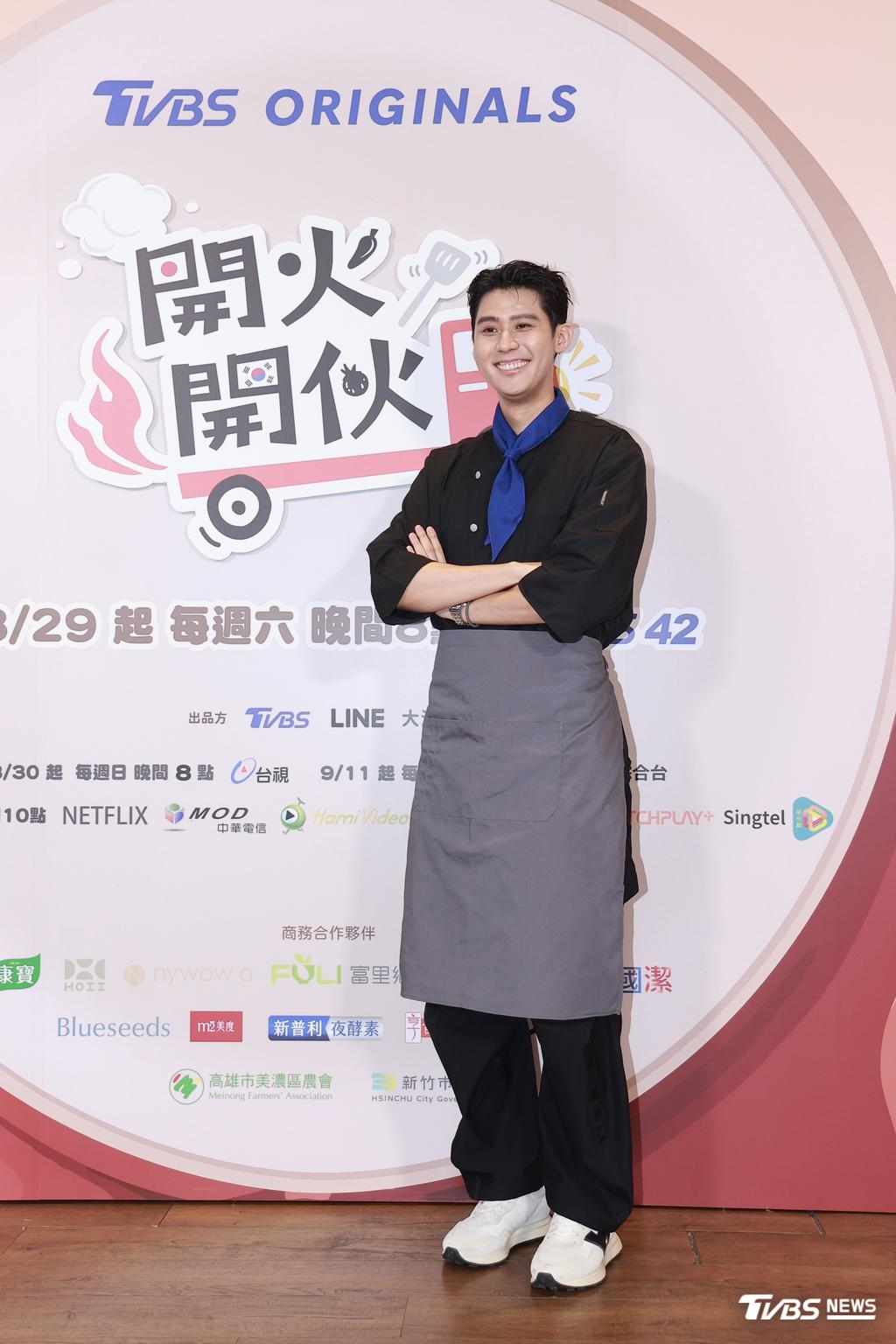 李玉璽因節目廚藝進步不少。(圖/黃城碩攝)