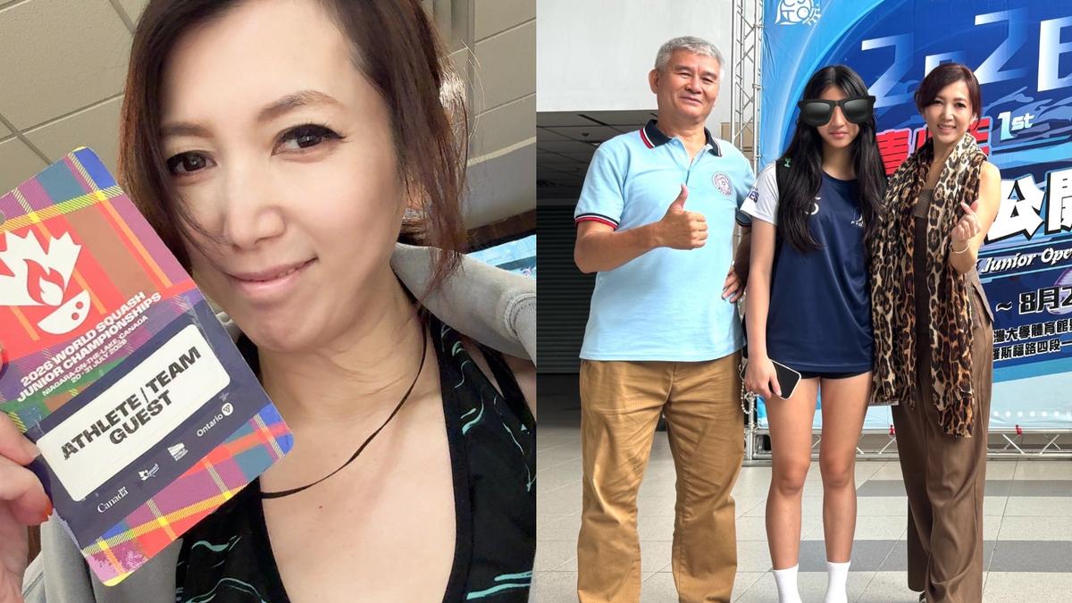 廖家儀超正愛女奪佳績 爭2028奧運