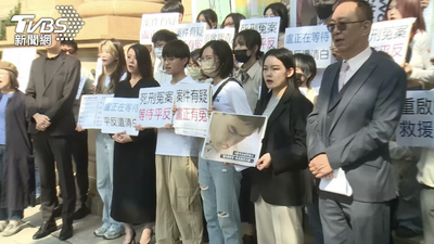 前員警盧正涉綁架撕票遭槍決26年!民團提新證據 最高檢駁回