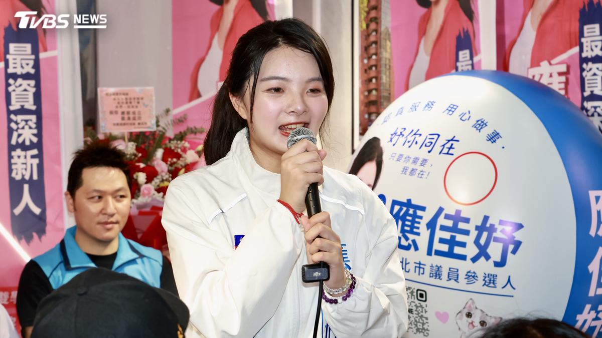 應佳妤確定代母出征!下週登記參選 釋競選影片吐心聲