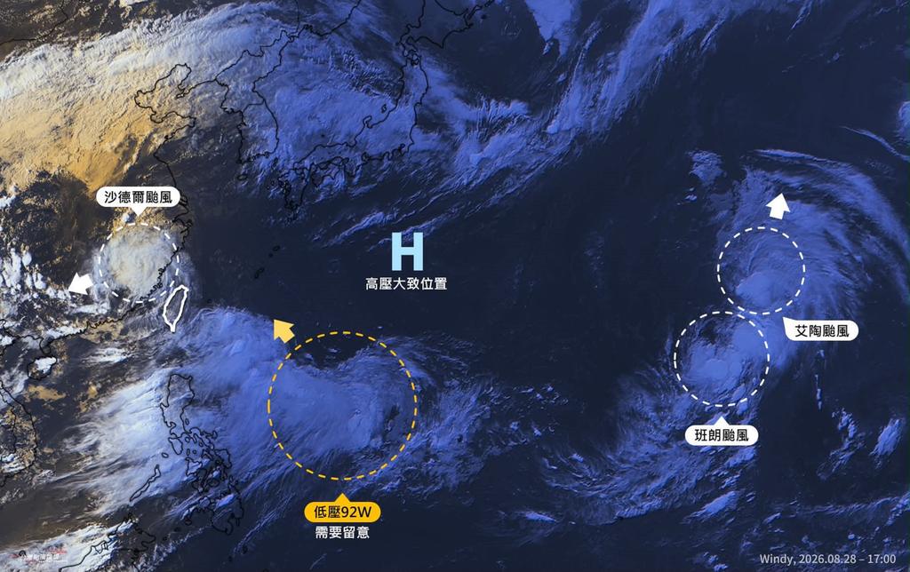 颱風動態-颱風路徑-沙德爾颱風-颱風台灣