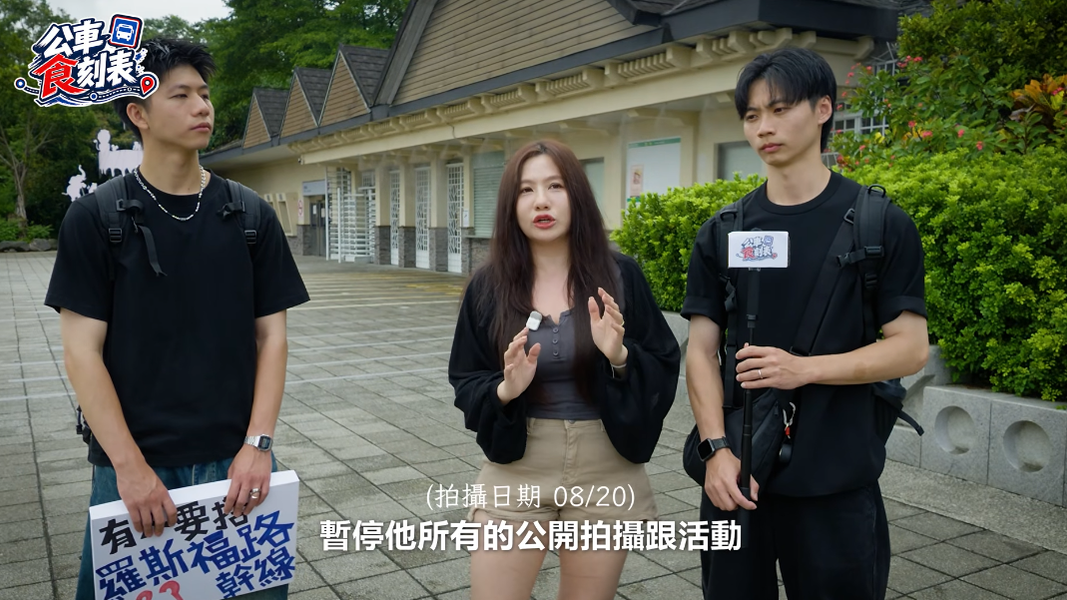 經紀人Yuni宣布暫時接管頻道,把Joeman「關起來了」。(圖/翻攝自Joeman YouTube頻道)