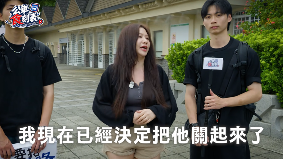 Joeman「全面停工」!經紀人接管頻道:絕不認同感情觀偏差