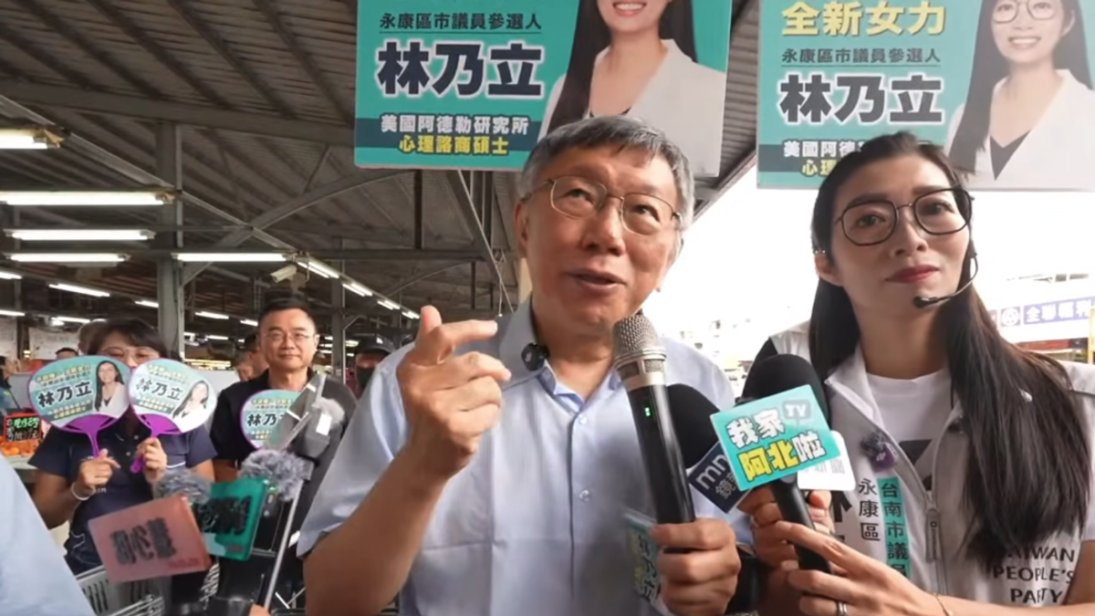 竹北藍白合談崩!柯文哲憂「蔓延宜蘭、新北」:民調一直掉很焦慮
