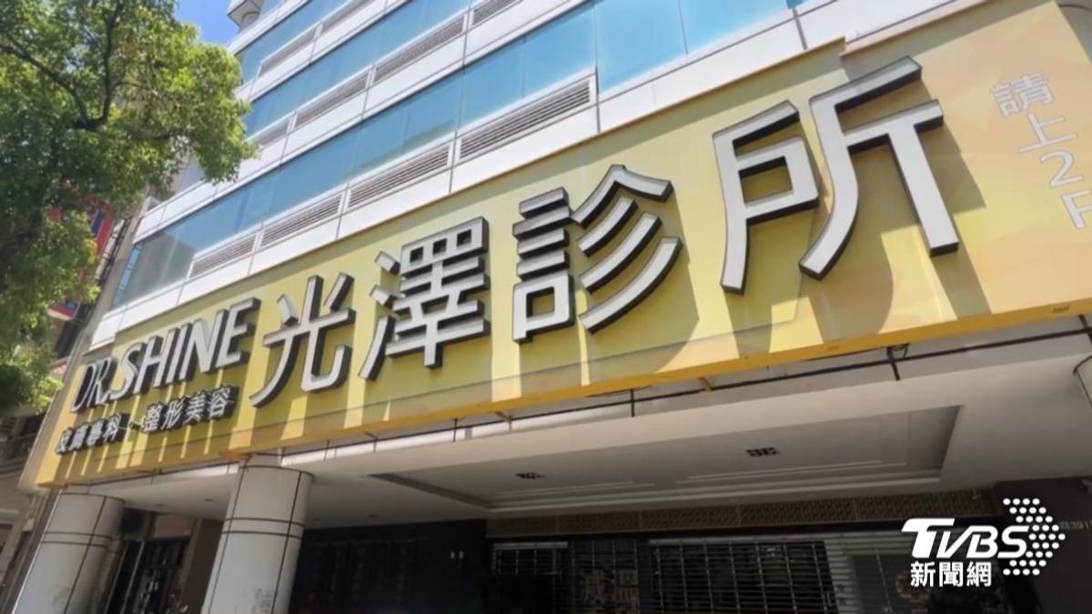 光澤診所涉偷拍「幹部隨時能看影像」 被逮還囂張嗆:期待收押
