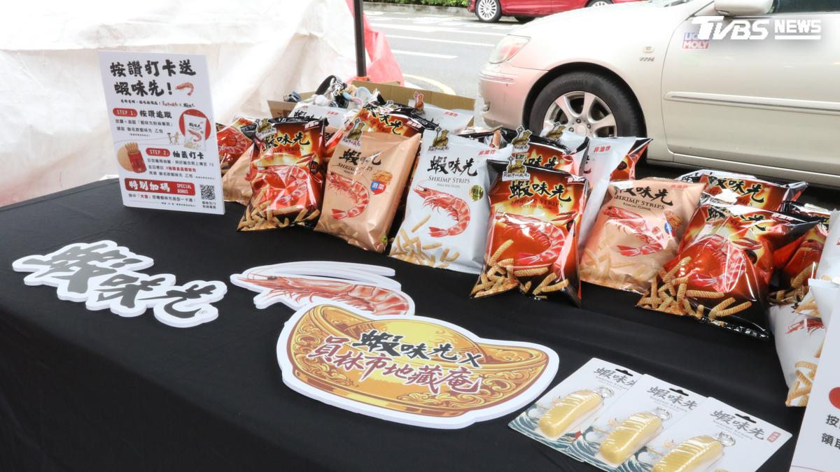 普渡商機破500億 國民零食搶進供桌