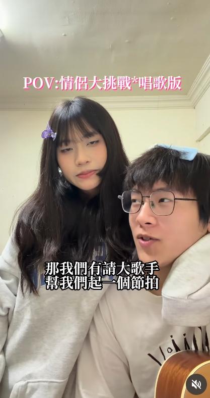 壹貳壹貳過去常放閃。(圖/翻攝自IG)