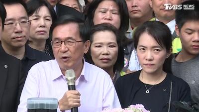 「前幕僚」爆陳幸妤可能從政救父!陳水扁氣炸親回:你給我閉嘴
