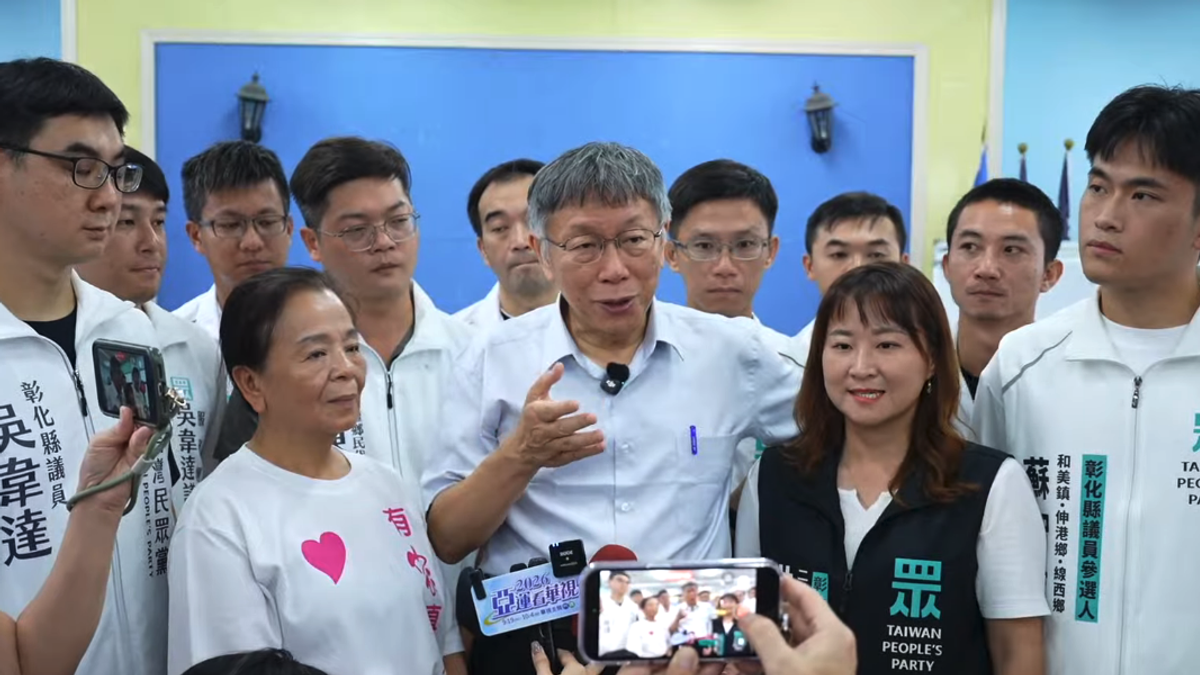藍白竹北談崩!徐欣瑩喊相忍顧大局 柯文哲:為何不是國民黨忍?