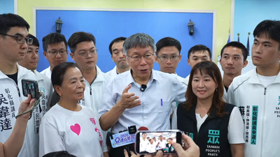 藍白竹北談崩!徐欣瑩喊相忍顧大局 柯文哲:為何不是國民黨忍?