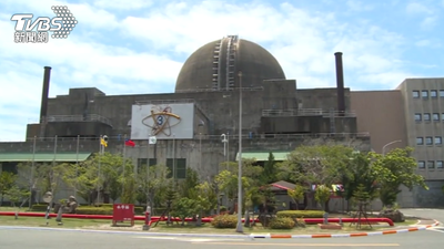 核能公投8年來第4次!廢核平台轟「夠了沒」:不該淪政治工具