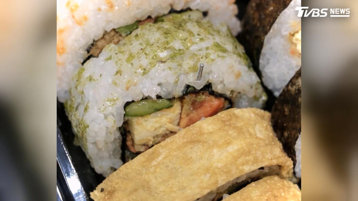 壽司驚見鐵釘?店家休息中 消費者哪買的