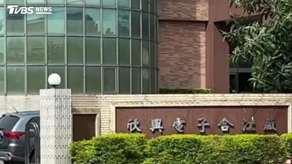欣興涉洗產地投下產業震撼彈!謝金河曝後果:台灣最不能失去信任