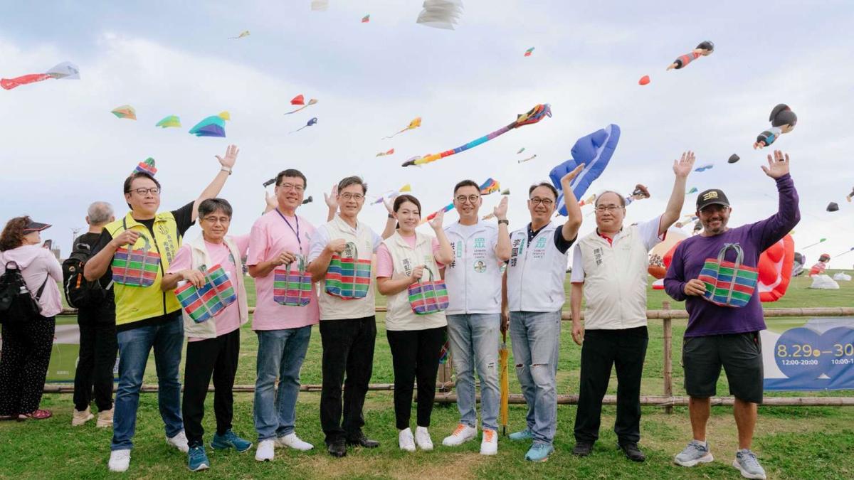 2026新竹市國際風箏節盛大開幕!