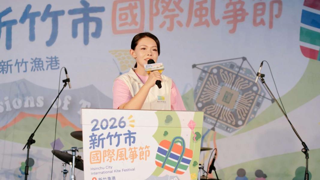 高虹安市長致詞。(圖/新竹市政府)