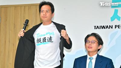 新北也危險!竹北藍白合破局 高嘉瑜斷言「一屍五命」5縣市變天