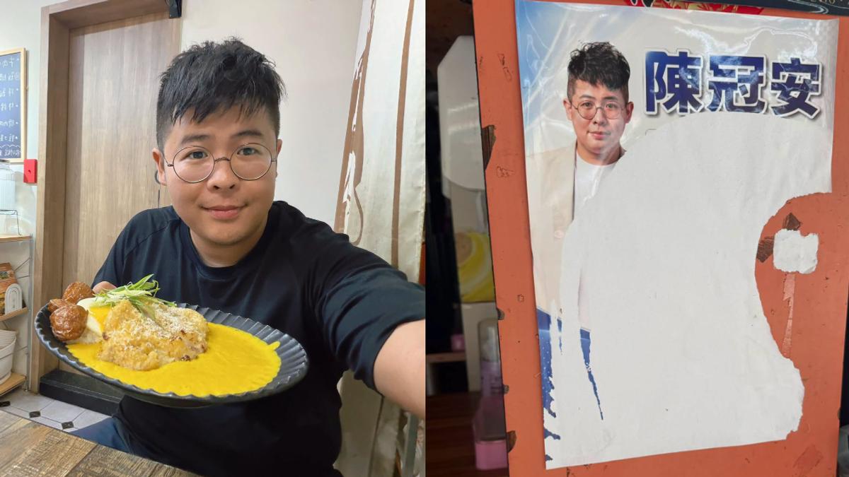 僅放簡歷和國旗!藍營新人「海報遭破壞」不忍了:撕一張再貼一張