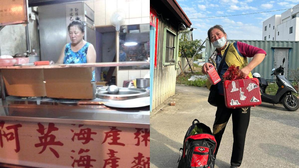 「阿英海產粥」闆娘睡夢中過世!醫:睡前胃痛恐是心肌梗塞