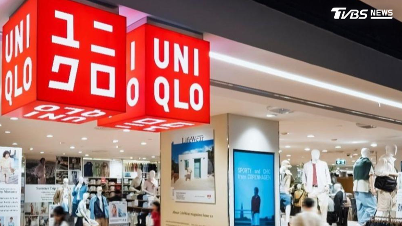 Uniqlo優惠特價。(示意圖/shutterstock達志影像)