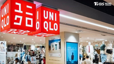 UNIQLO「季末大特價」!防曬外套390元 NET紅標5折拚了