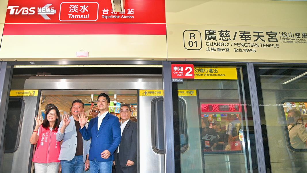 市長蔣萬安今偕同議長戴錫欽、在地議員秦慧珠等人一同試乘。(圖/胡瑞麒攝)