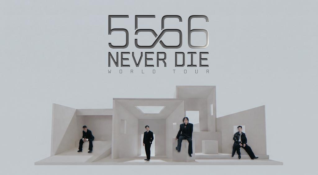 5566滿25週年。(圖/通達量能文體提供)