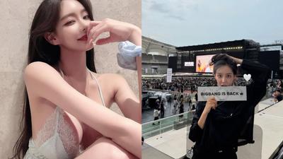 昔用不雅片勒索李秉憲!韓女星突曬BIGBANG照 網急喊:小心