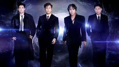 5566成軍25週年宣布幹大事!小刀驚喜回歸 王仁甫警告:不准上廁所