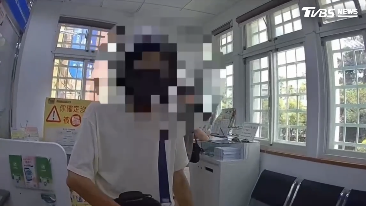 警方苦勸!癡情男執意匯錢給「小仙」、瑞芳婦險被假投資騙150萬