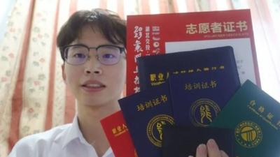 怕畢業即失業!男大生狂考100張證照 遭疑「刷證」本人回應了