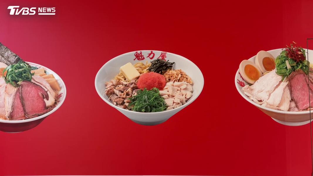 來自京都的熟成醬油拉麵店將於9月1日正式開幕。(圖/TVBS)