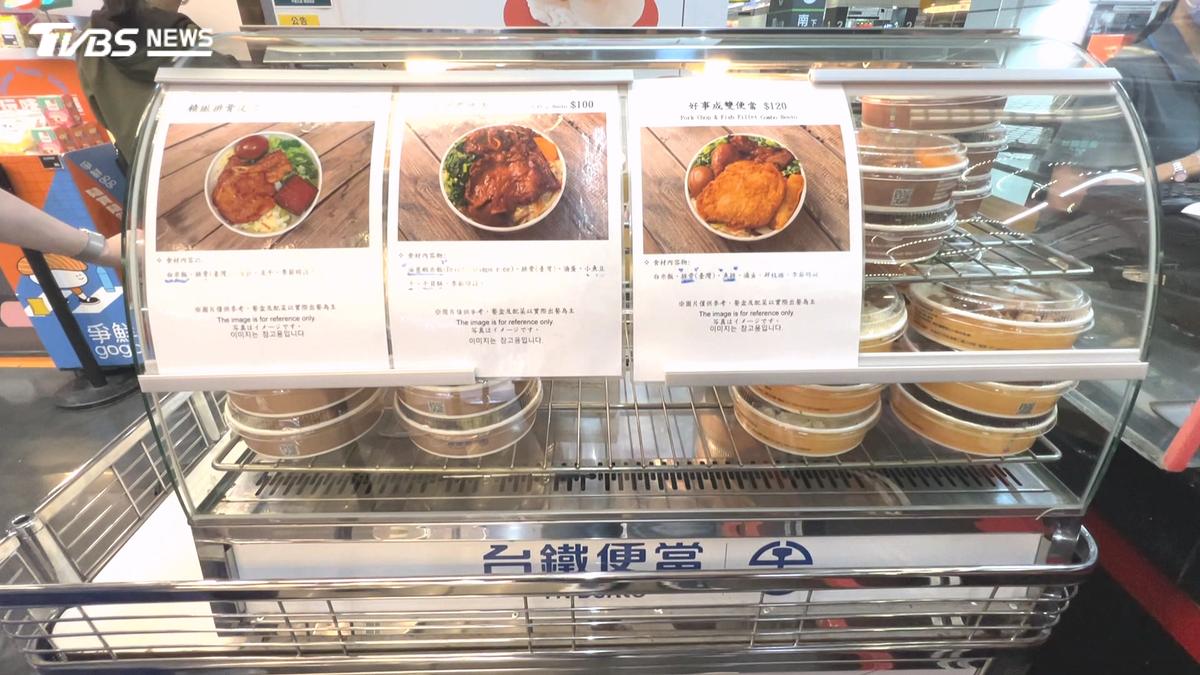 吃台鐵便當出現半截小強!藝人崩潰「頭呢?」 台鐵道歉了