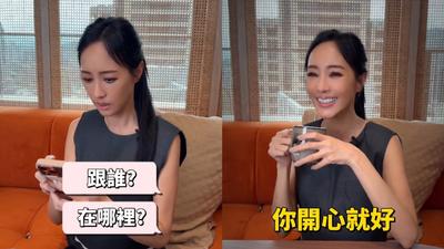 關穎曝亞洲父母「最可怕1句話」! 連續轟炸引共鳴:情勒一流