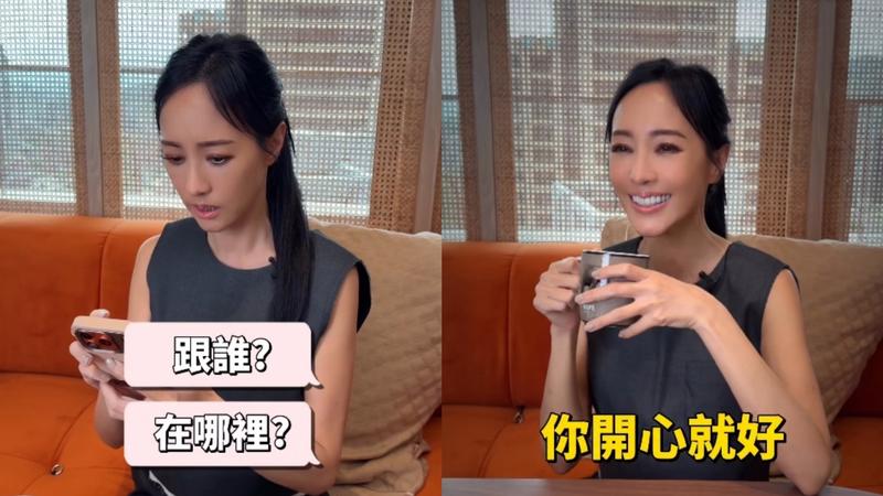 關穎詮釋亞洲父母的特徵。(圖/翻攝關穎IG)