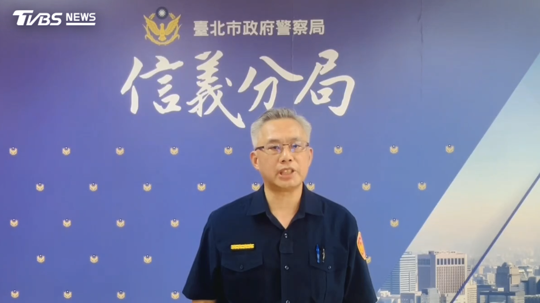 信義分局副分局長王致傑。(圖/TVBS)