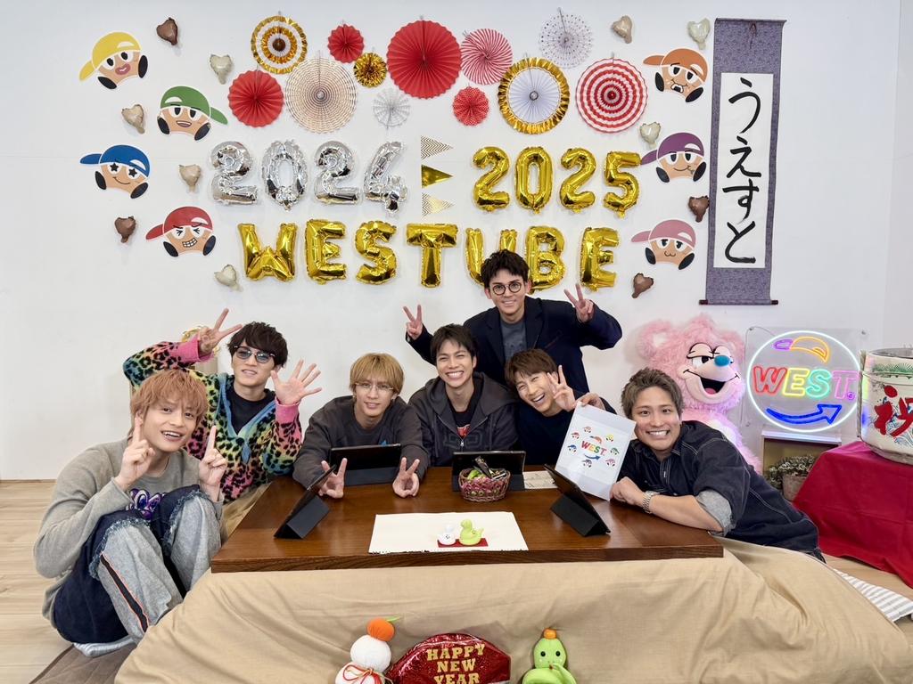 粉絲恐怕無緣見到WEST.完整7人來台。(圖/STARTO娛樂提供)