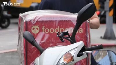 Grab砸6億美元收購foodpanda 公平會結果出爐