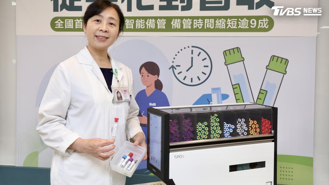 北醫附醫護理部林淑娟主任表示,人工備管過去可能因試管貼錯或貼歪,導致無法判讀退件。(圖/北醫提供)