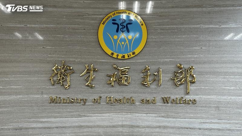 衛福部屬約聘僱職的林姓副研究員被查出是馬德共諜案同夥,衛福部保護服務司司長郭彩榕表示對於這些行為予以譴責。(圖/陳詩璧攝)