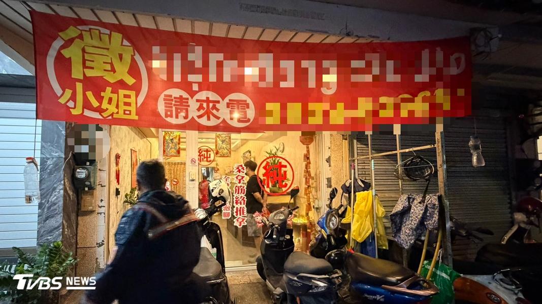 (圖/其他)